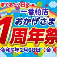 画像942