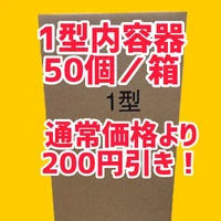 画像943