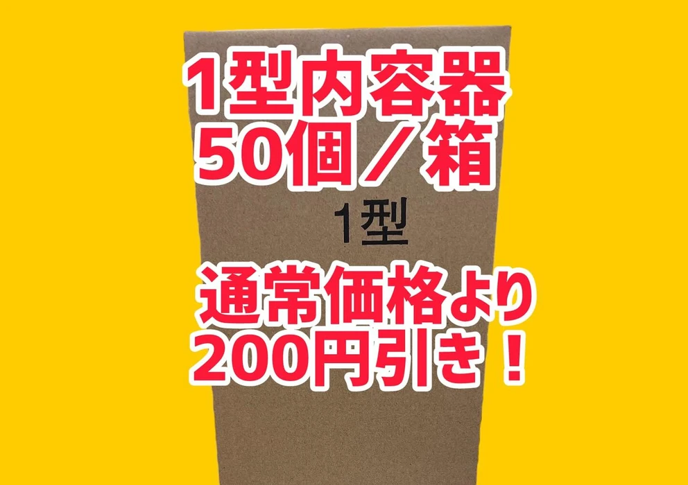 画像943