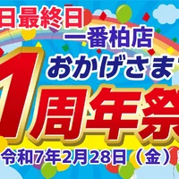画像945