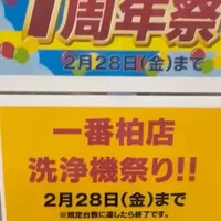 画像946