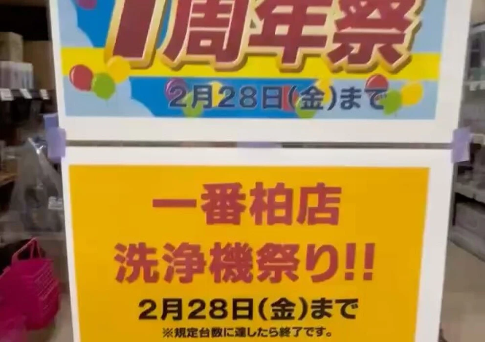 画像946