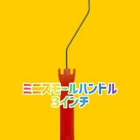 画像952