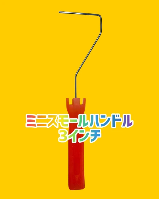 画像952