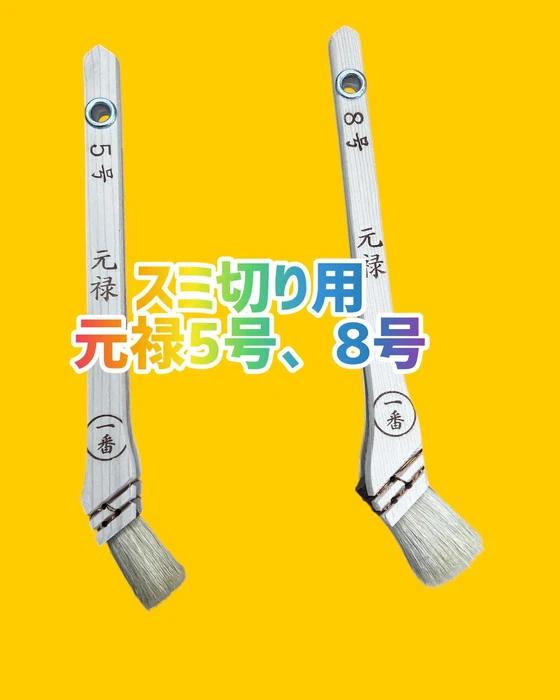 画像956