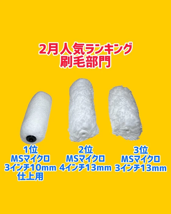 画像974