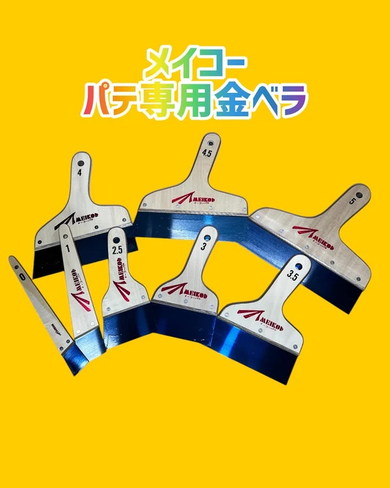 画像976