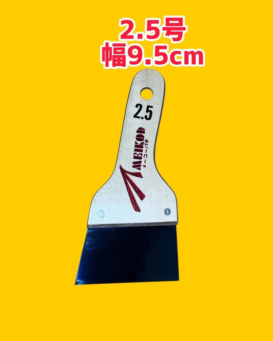 画像980
