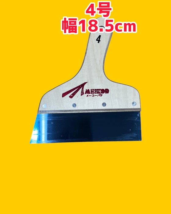 画像983