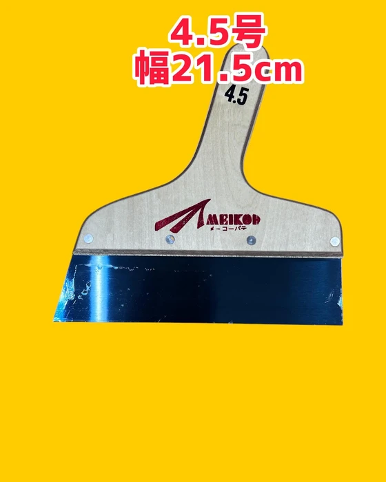 画像984