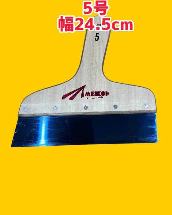 画像985