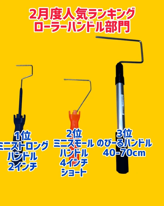 画像989