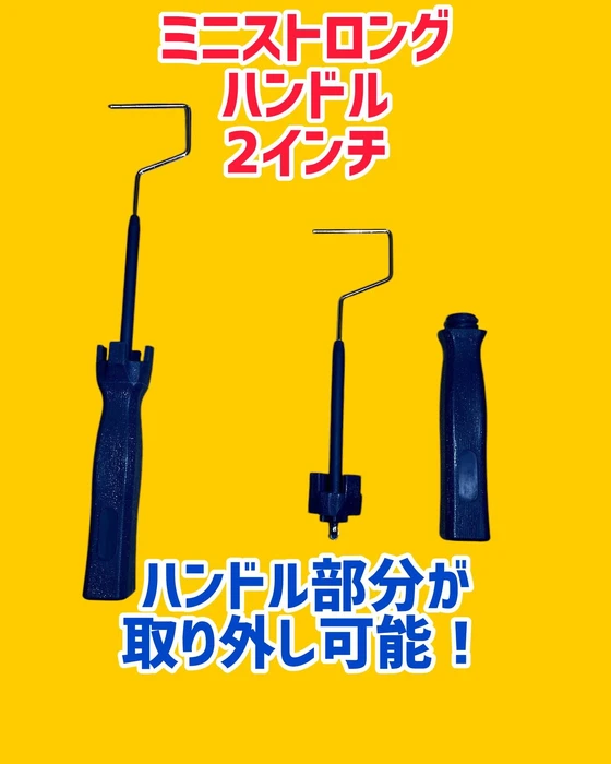 画像990