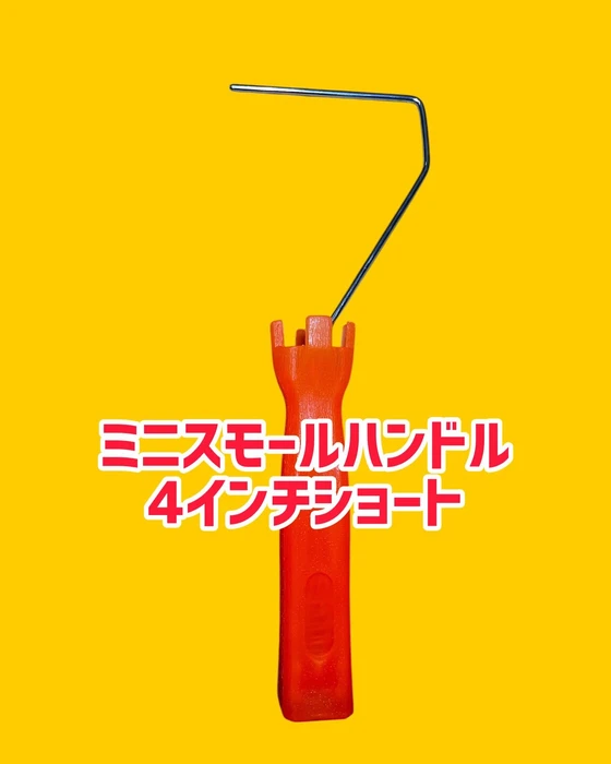 画像991