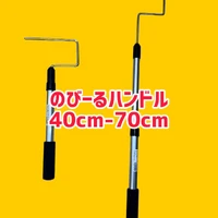 画像992