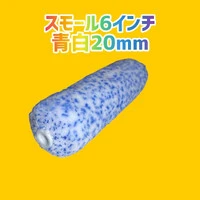 画像994