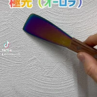 画像999