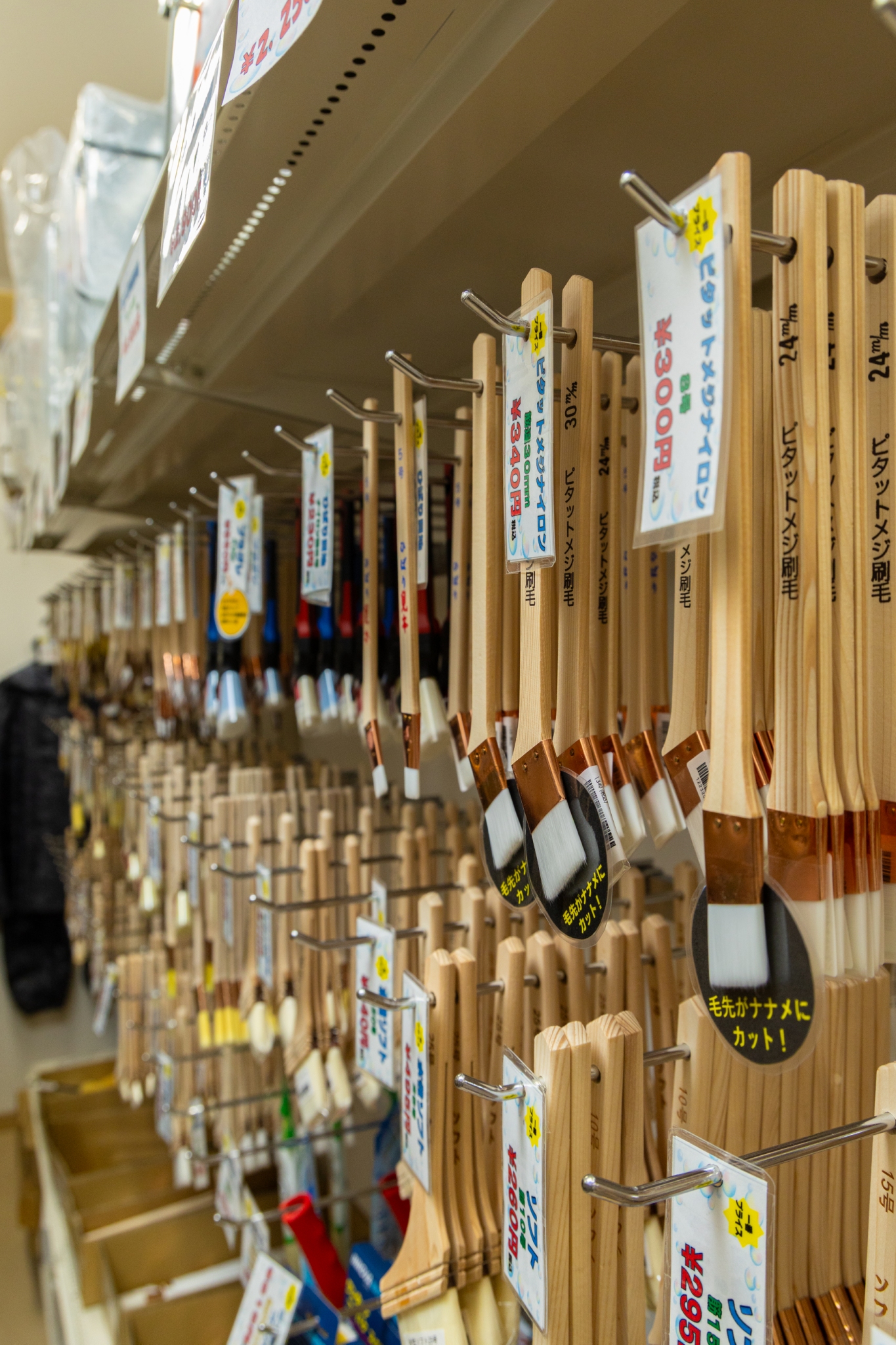DIY塗装の楽しさとそのコツ