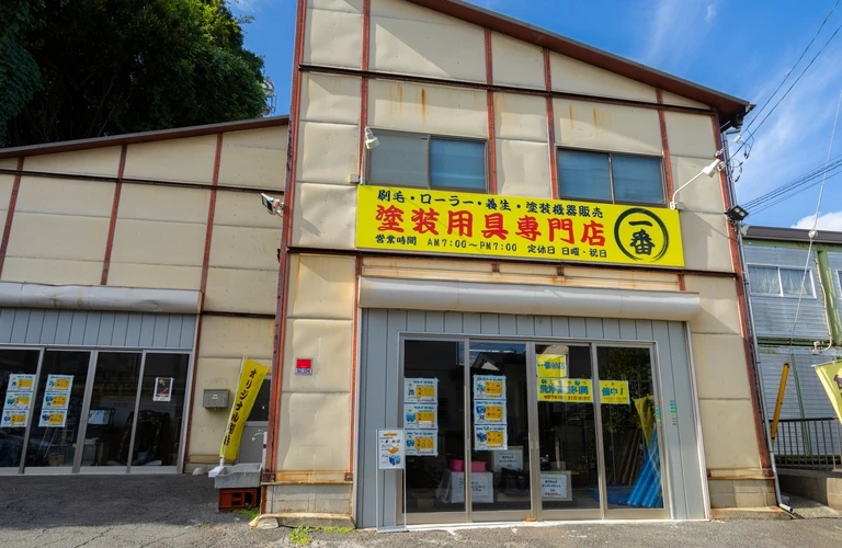 塗装の楽しさを引き出す、こだわりの作業用具を揃えました！